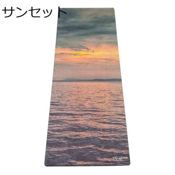 サンセット