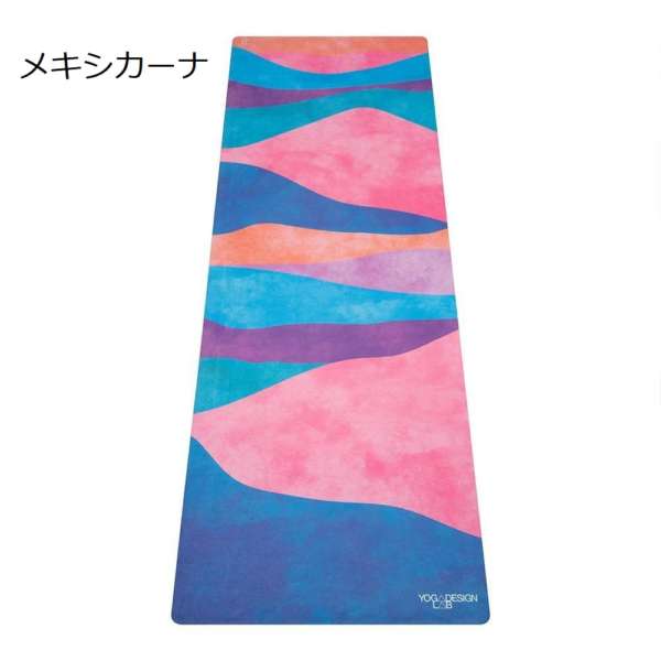 YOGA DESIGN LAB コンボマット 3.5mm - 画像 (5)