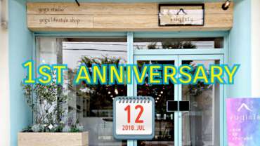 １周年記念クーポン♪