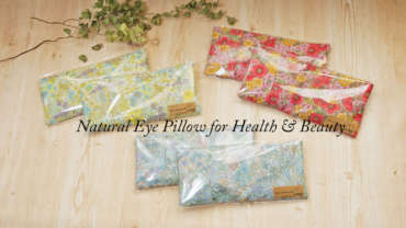 新入荷♥あずきアイピロー（ラベンダーのドライハーブ入り）