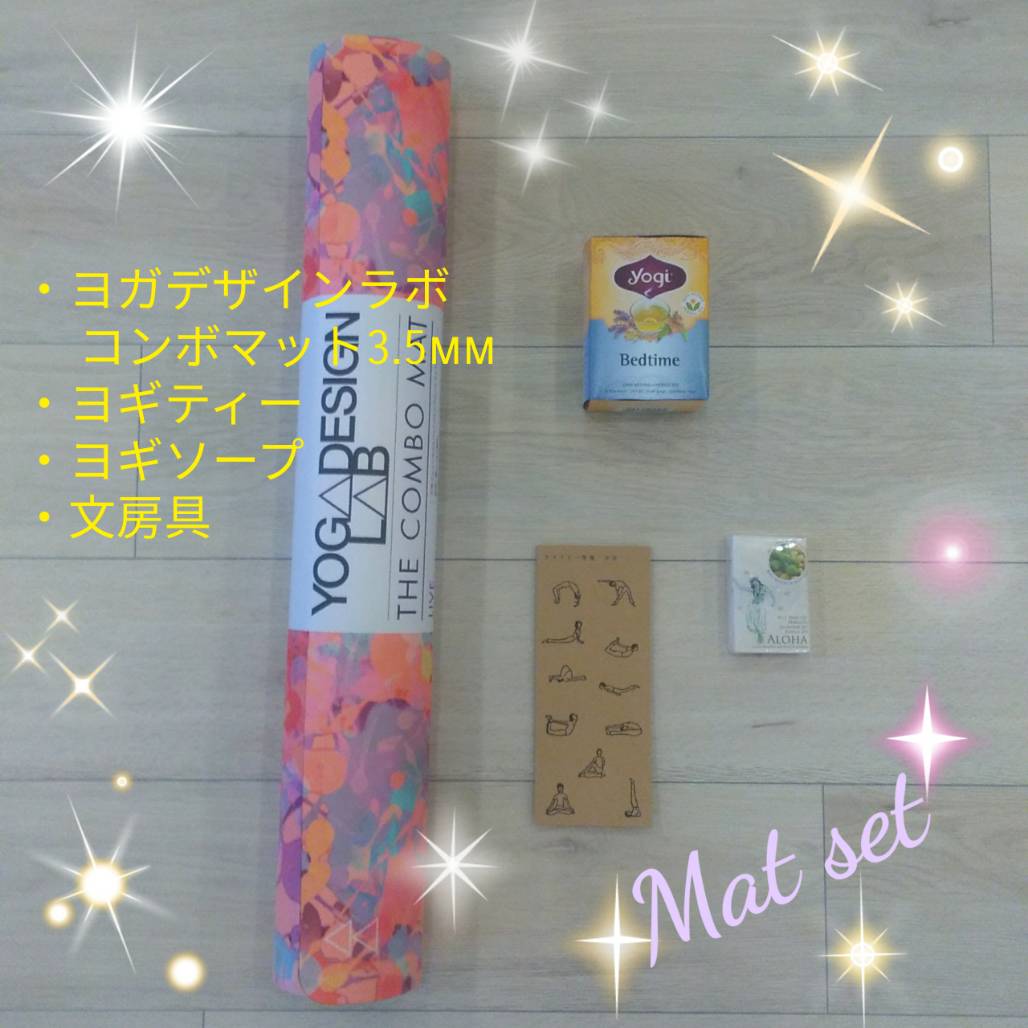 happybag