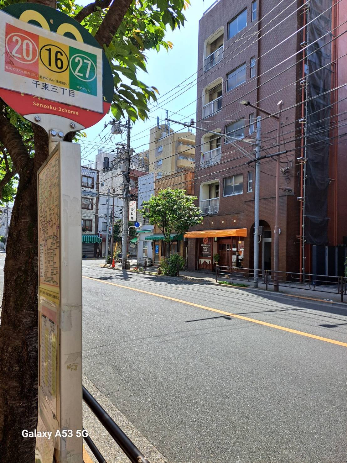アクセスマップ